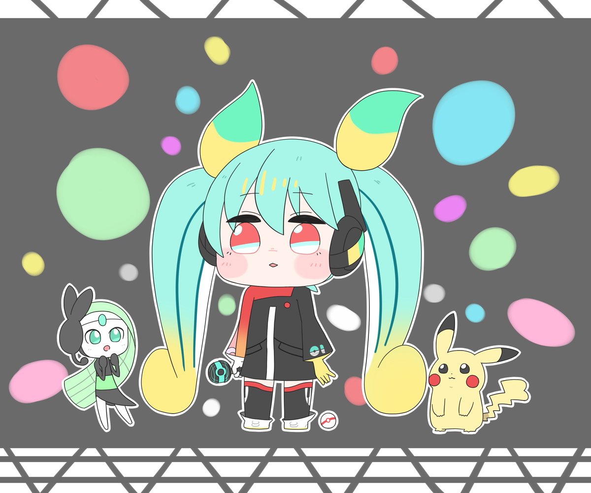 はつねネガメ tweet media