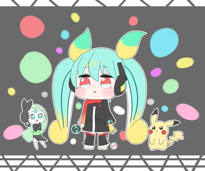 今日も一日 ポケミクライブミクチャン… #初音ミク #ポケミク