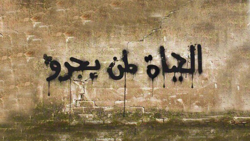 غيداء 🦉 tweet media