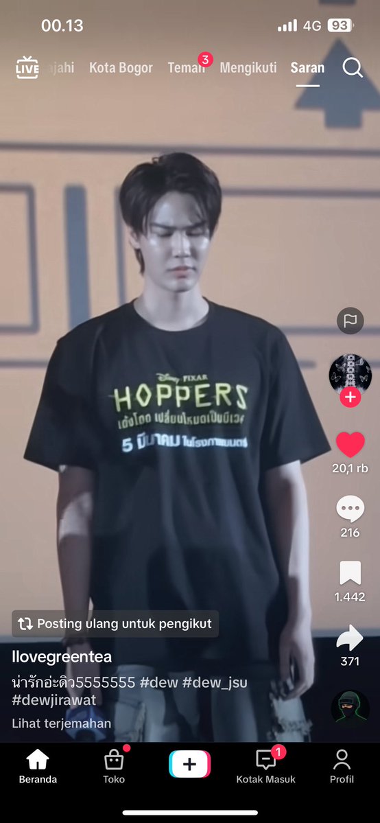 Naraa 🥜🍦 tweet media