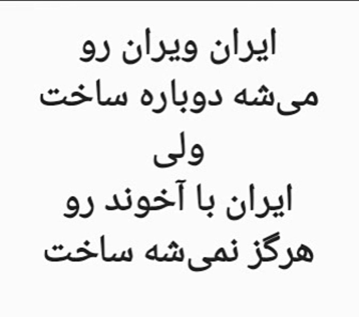 Master Mind tweet media