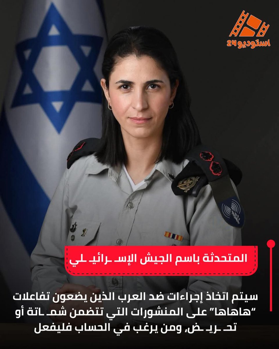 رضا reda tweet media