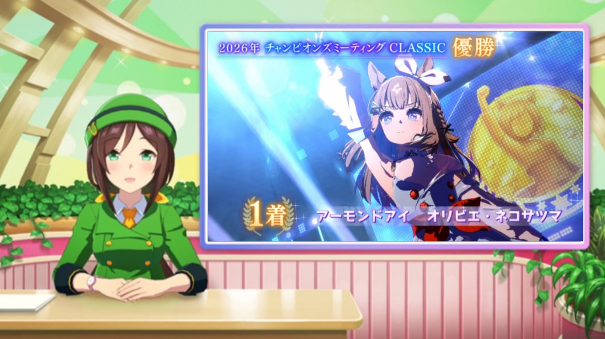 ネコさつま@ニャン(ΦωΦ) tweet media