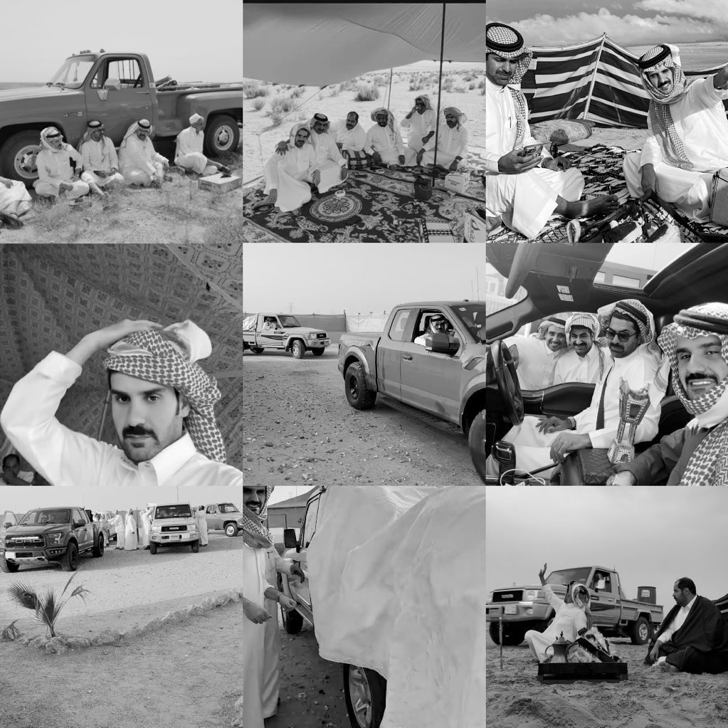 العنود 💛 tweet media