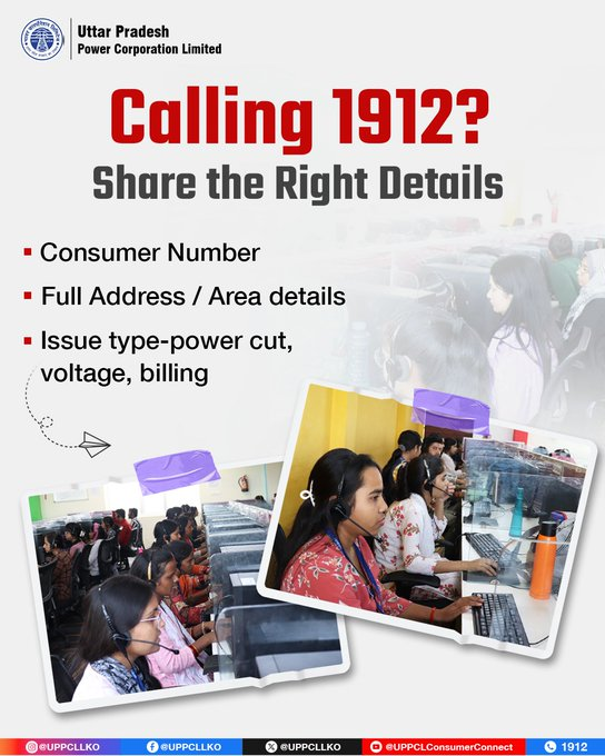 PuVVNLHQ's tweet photo. The right information helps us serve you faster. Share accurate details when calling 1912 for quick and efficient resolution of your electricity concerns. #UPPCL #PuVVNL #1912Helpline #QuickSupport
@aksharmaBharat https://t.co/vTxaONBKJV