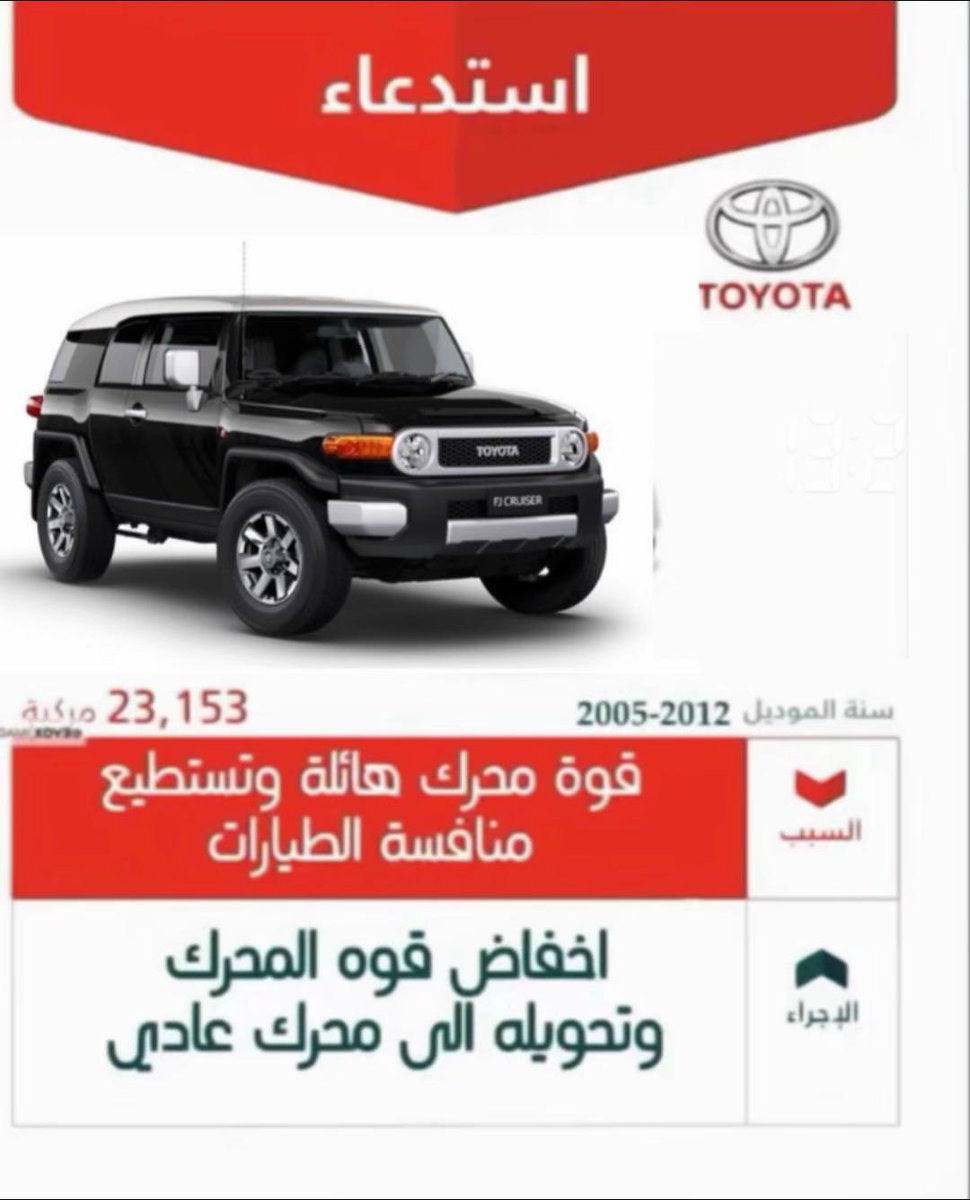 🐬 جوني ( رأس الدولفين) tweet media