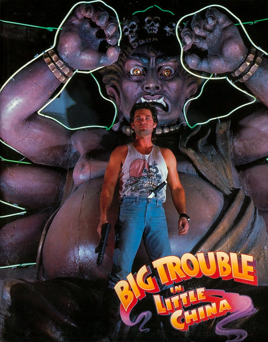 ULTRA🛸BLAST tweet media