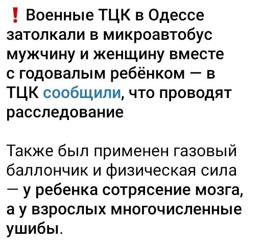 avdeyka tweet media