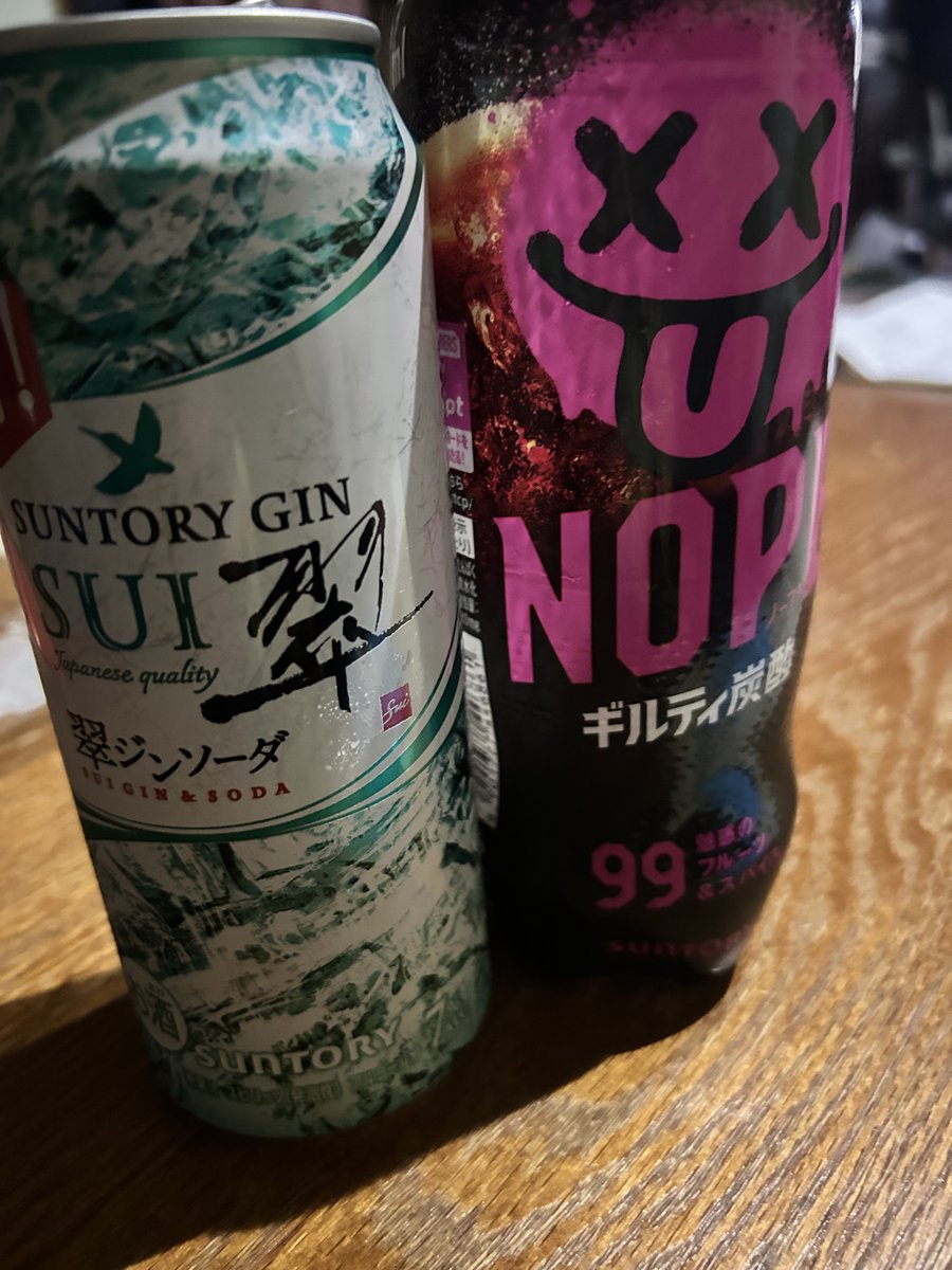 まぬ@焦げ被害者の会 tweet media