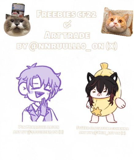 Alo alow semuanya!
Yon untuk cf22 kali ini bikin freebies hihi,stock nya juga ga banyak cuma 15 pcs. Bagi yang mau nanti bisa dapat pin mika + stiker gin ya!
Dan juga aku nitipin freebies ini di <a href="/cibaduyvt/">Narris.</a> yaw
 (izin tag yaa ka narris)