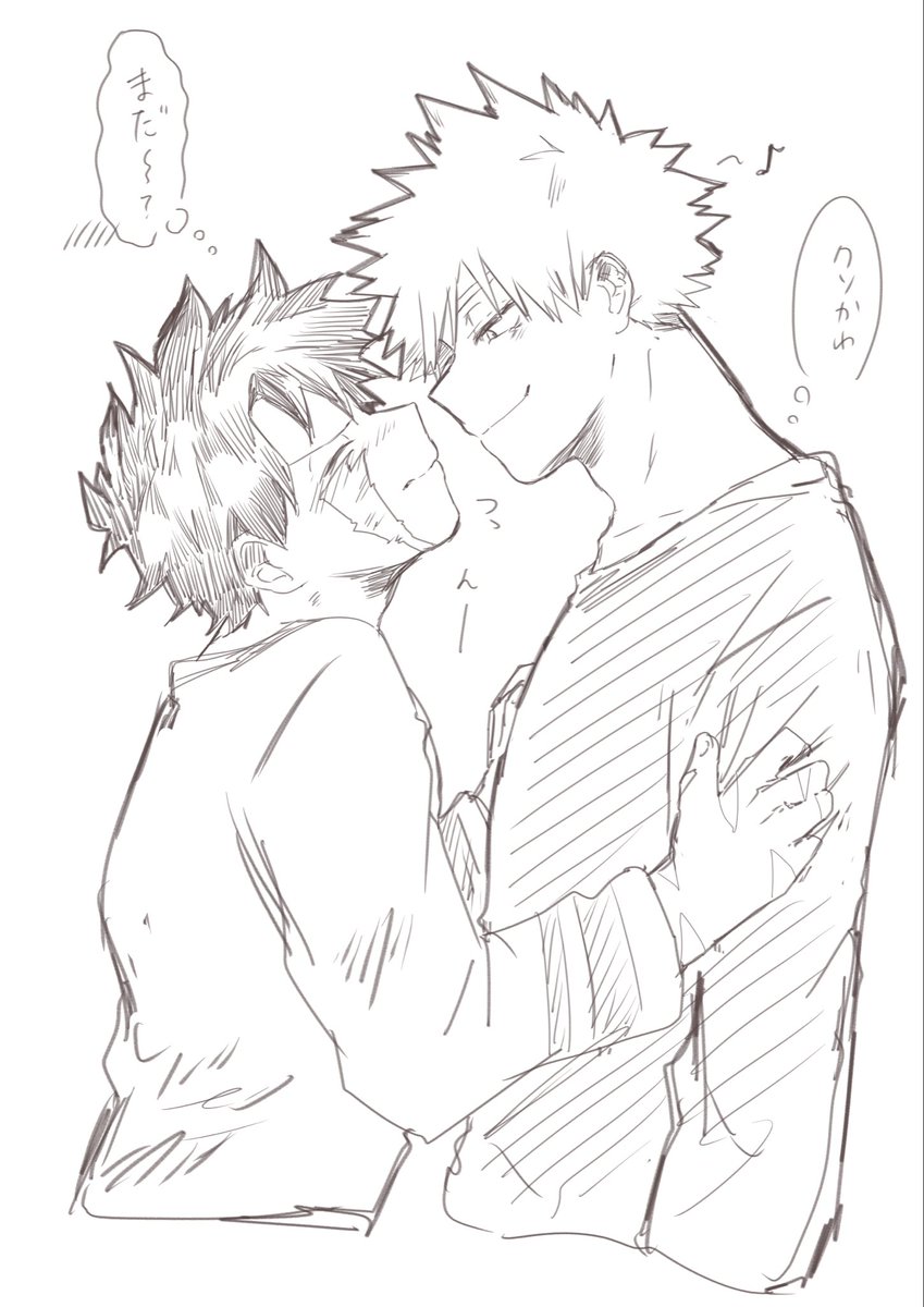 さくのぼー tweet media