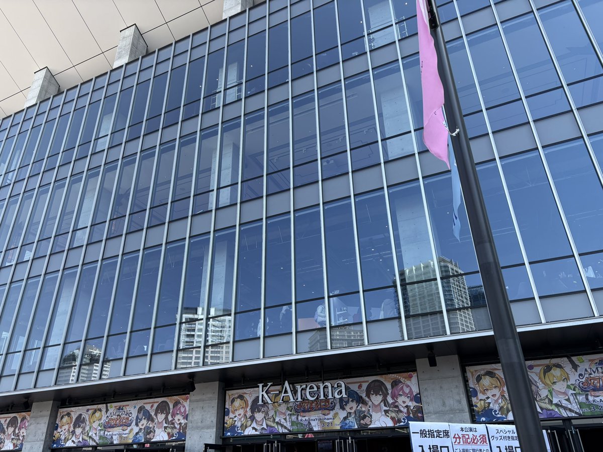 ꕤ華ｓｈｉ❁⃘*.ﾟ tweet media