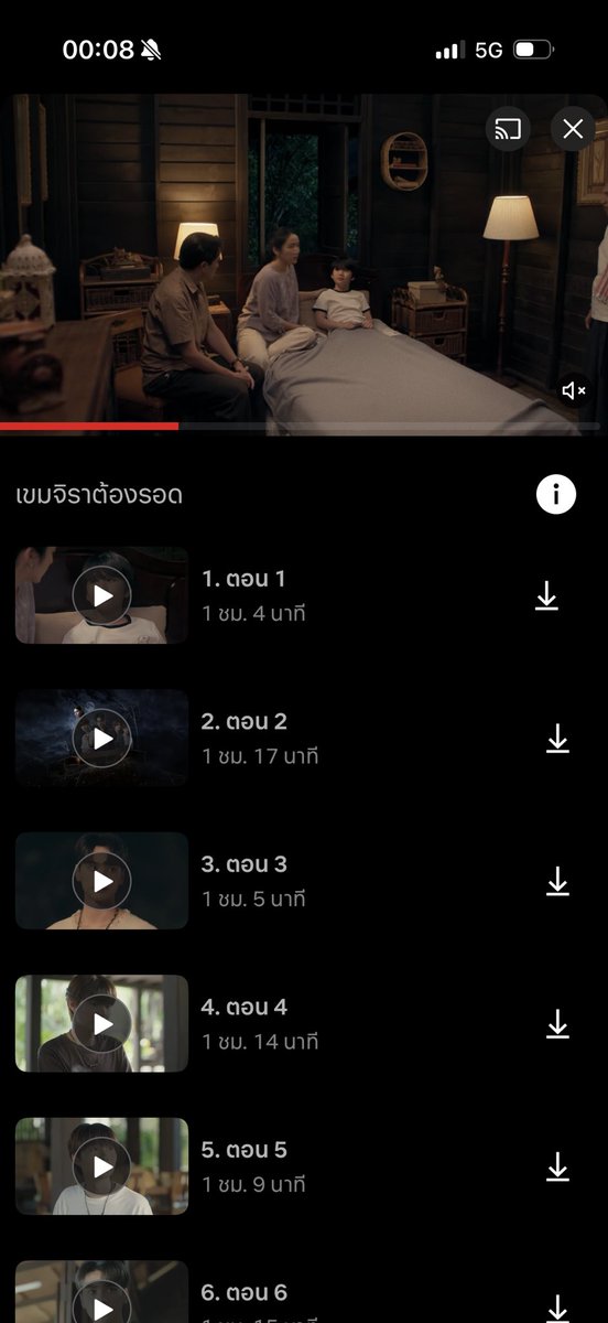 คาลิ 🌻 tweet media