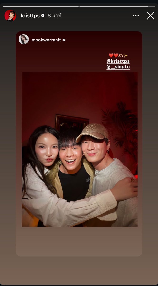 ˚ꕀ iamice ༘* 📸 tweet media