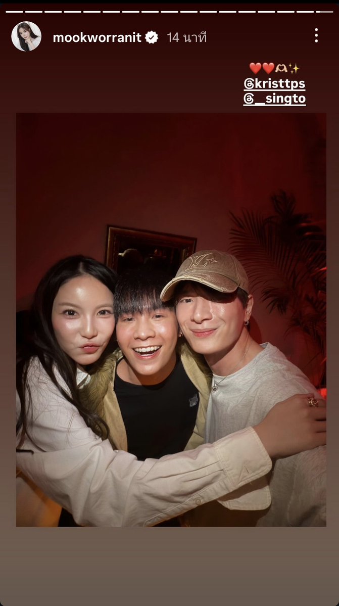 _pple ⛅💛 ⋆.˚🦋༘⋆ tweet media