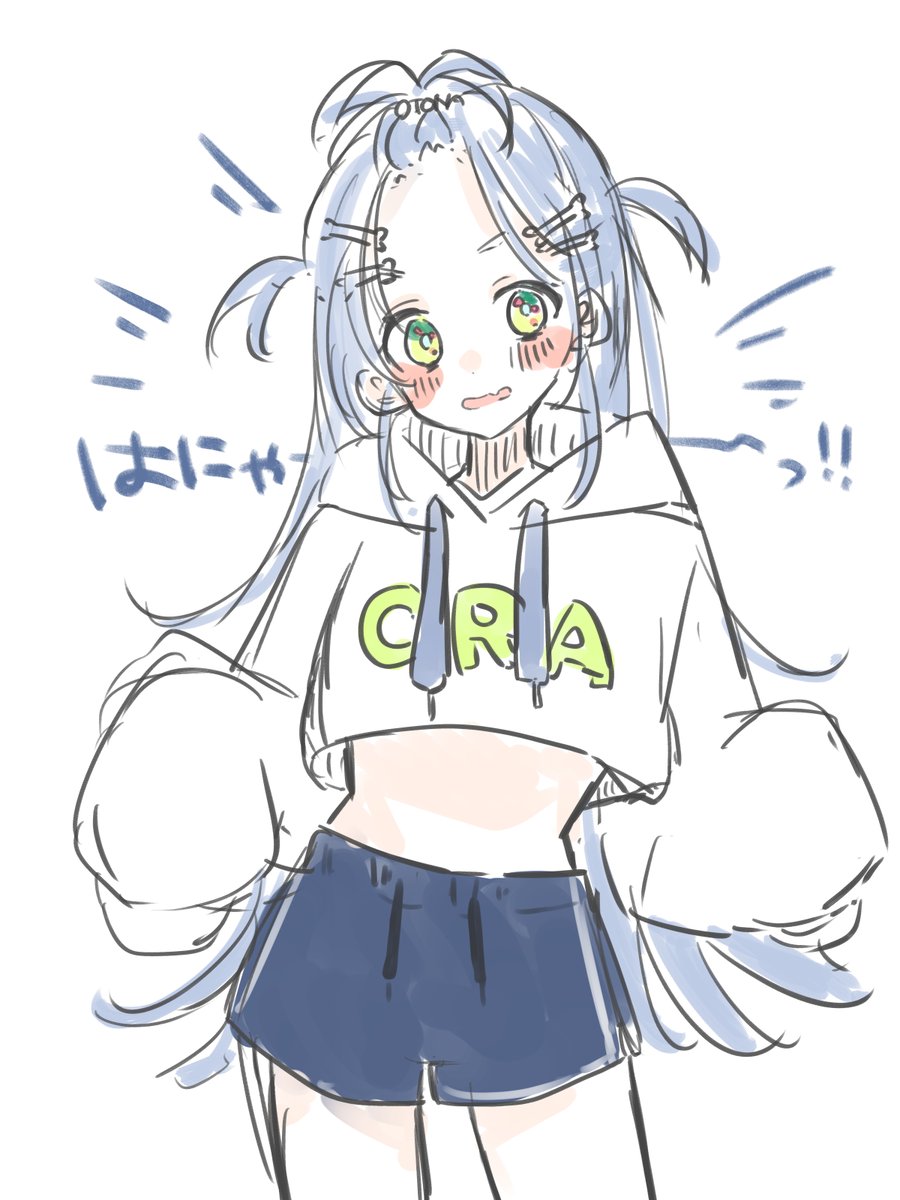 あむちか:) tweet media