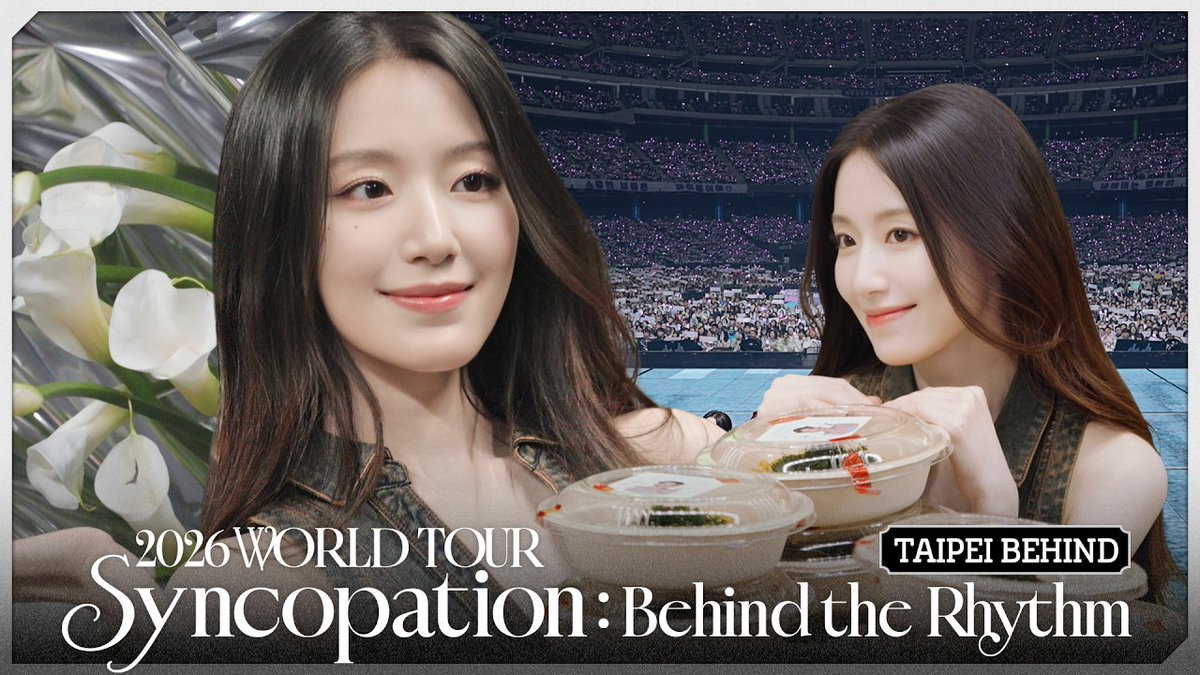 MINNIE BRASIL tweet media