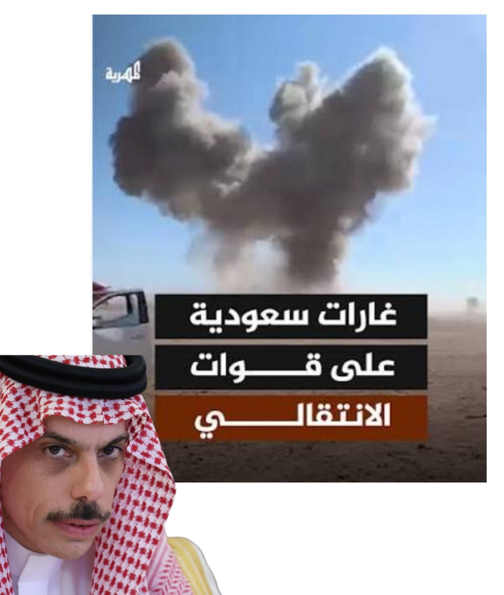 مروان المسعدي tweet media