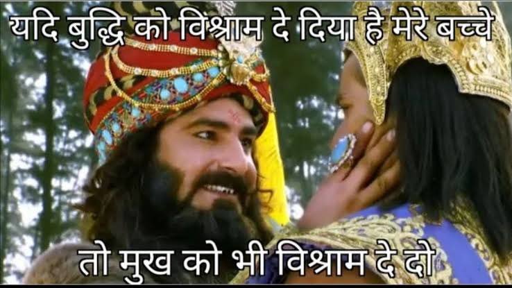 MakeForIndia.com tweet media