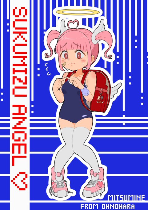 シリーズものです 