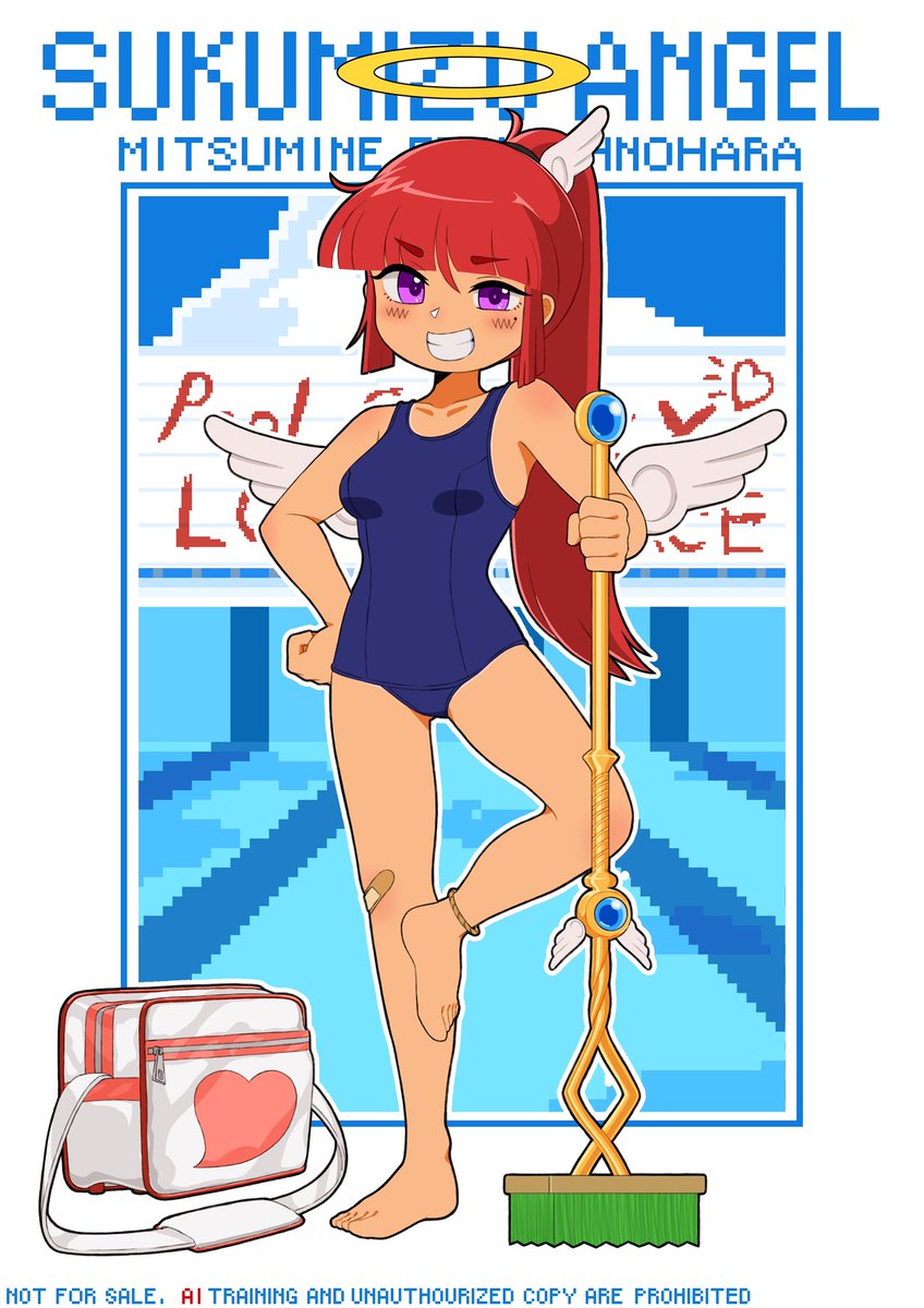 シリーズものです 