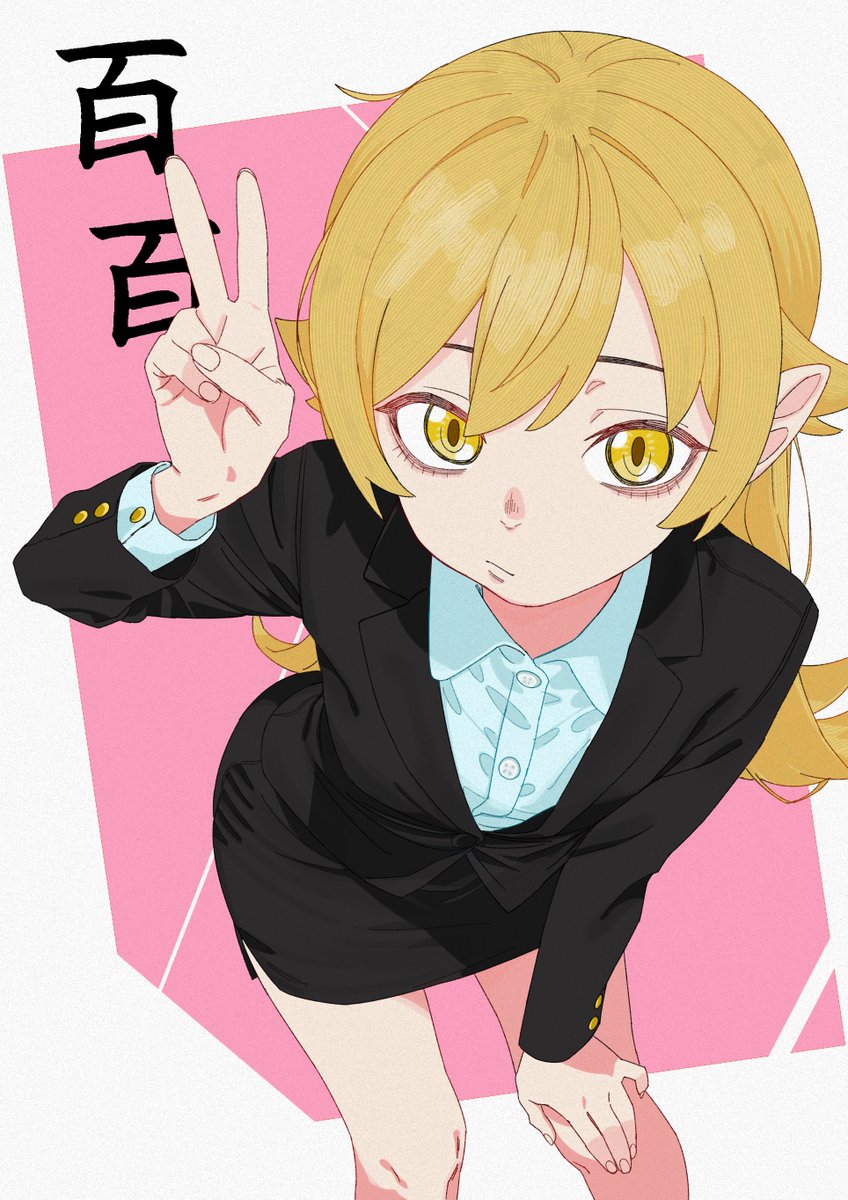 M Reiner tweet media