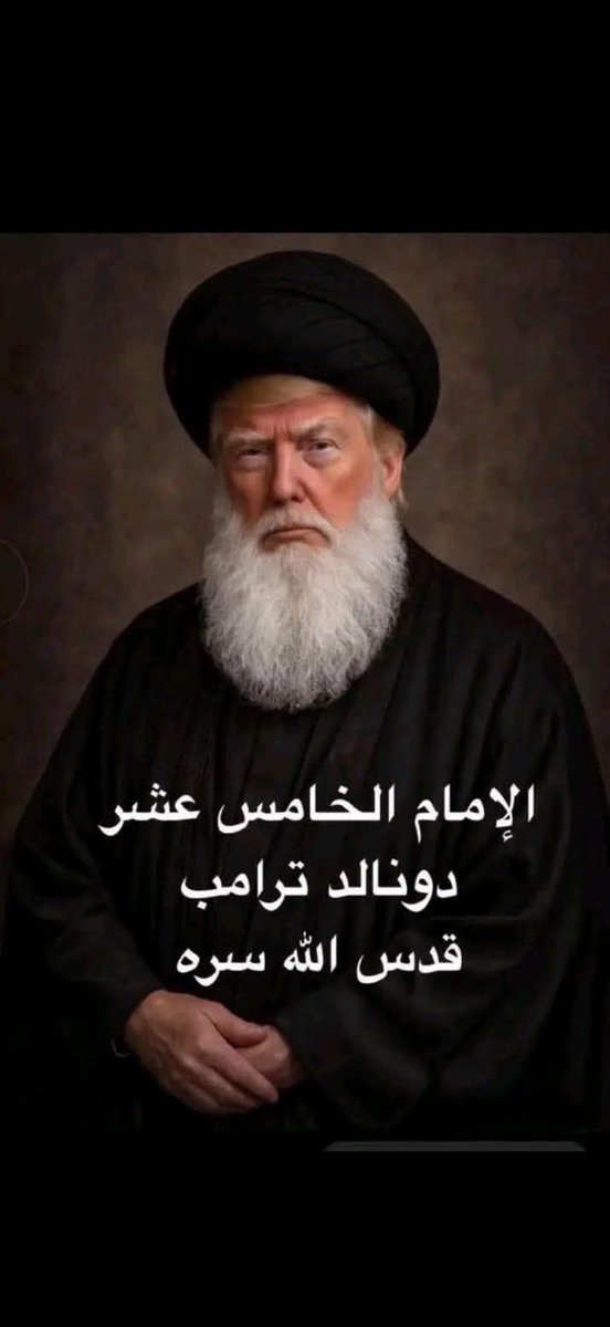 THE 12th IMAM AYATOLLAH OF IRAN tweet media