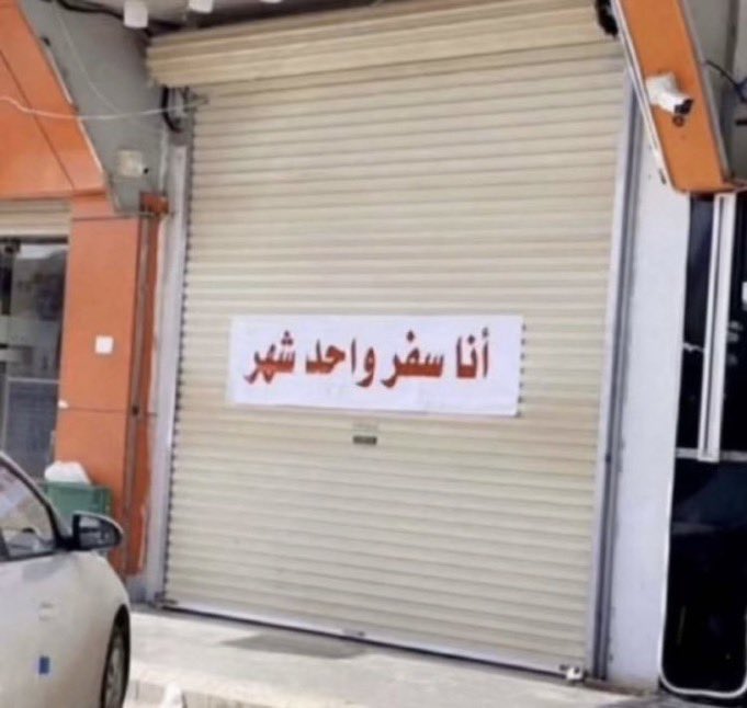 𝐋𝐞𝐨𝐧𝐚𝐫𝐝 tweet media