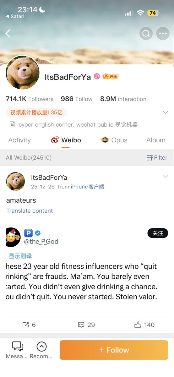 garden stroll, dream startles tweet media