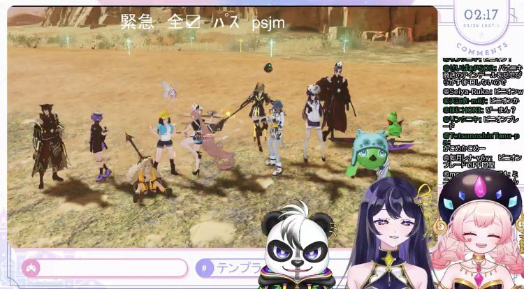 HOTJAM PLUS【公式】 tweet media