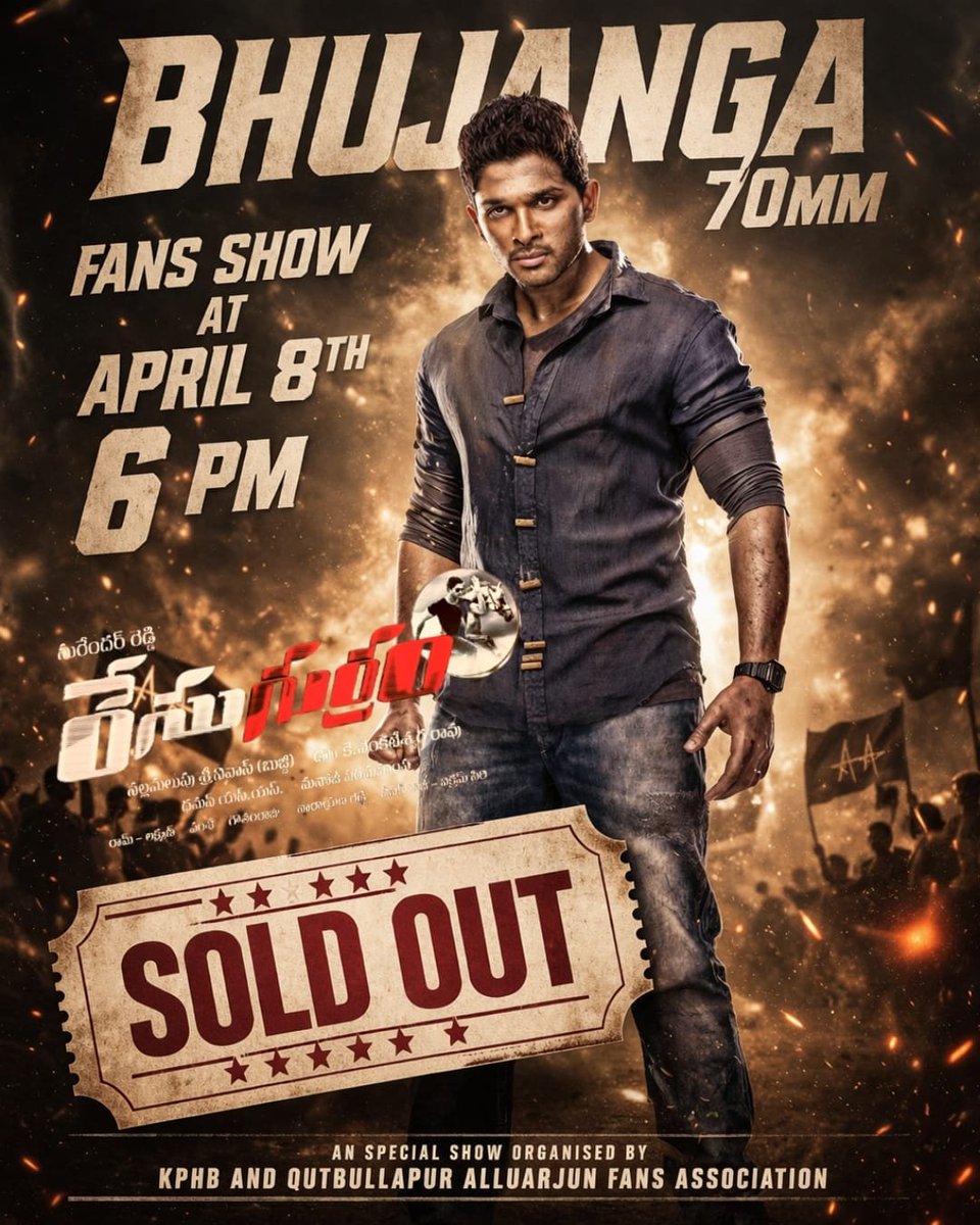 VSk Chowdary tweet media