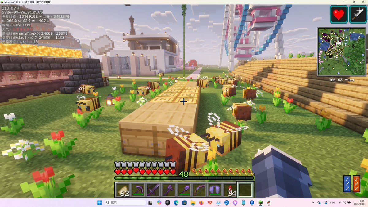 你淡蓝色眼眸 tweet media