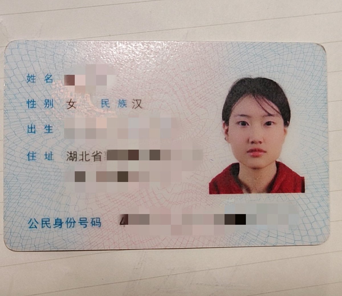 C.H.A (秽土重生版) tweet media