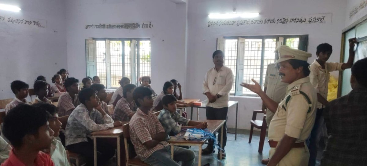 DFO Khammam tweet media