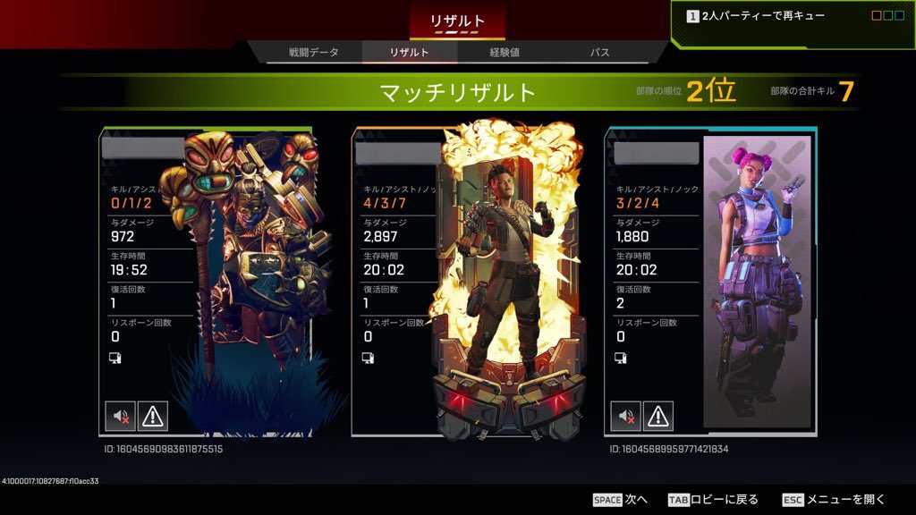 ᴍɪʏᴀ .｡.🐰🌸 tweet media