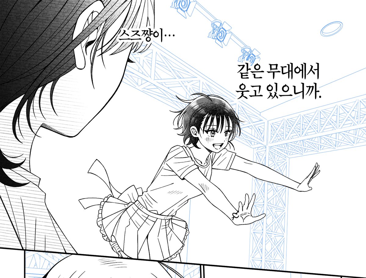ItHwon's tweet photo. 찔끔찔끔 그리는 중 https://t.co/KMcgxTEldf