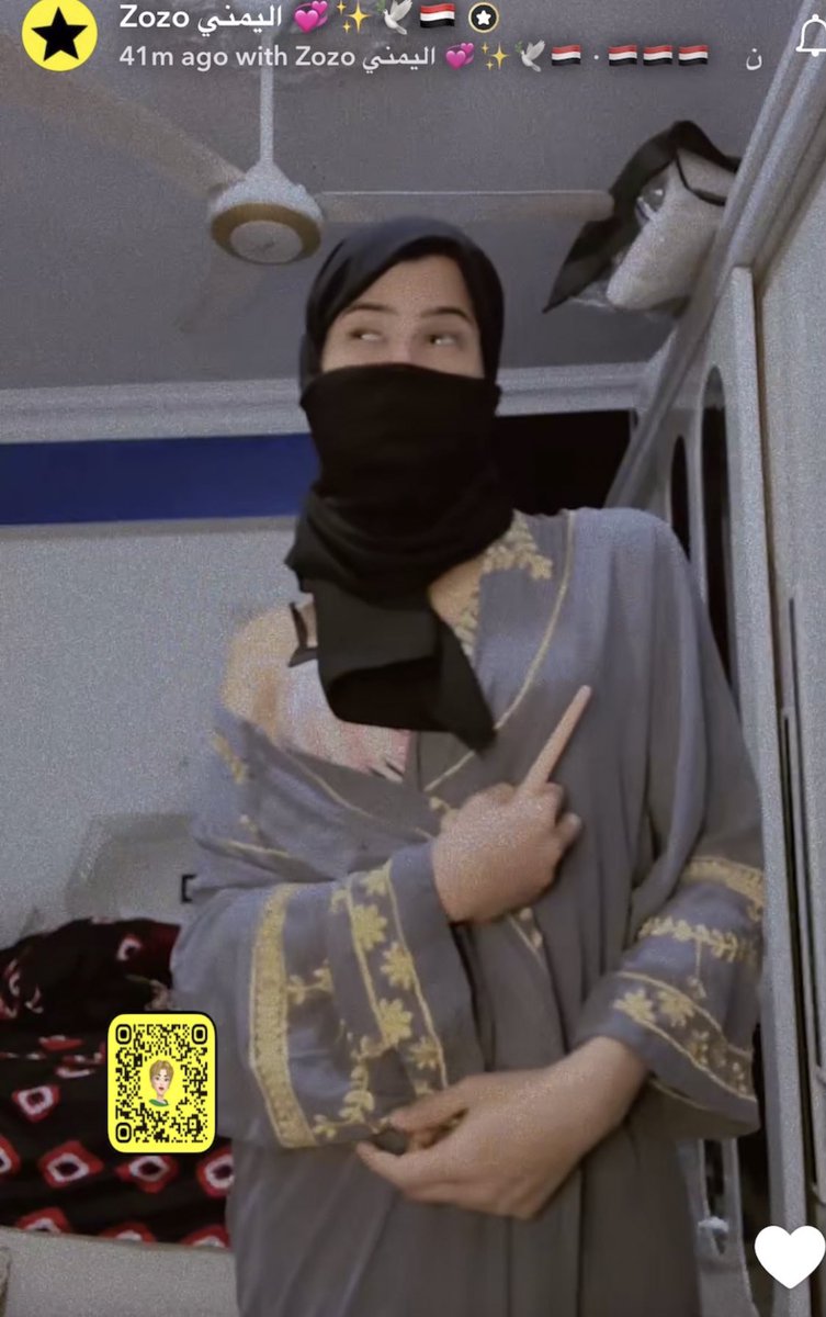 لانا الفهد tweet media