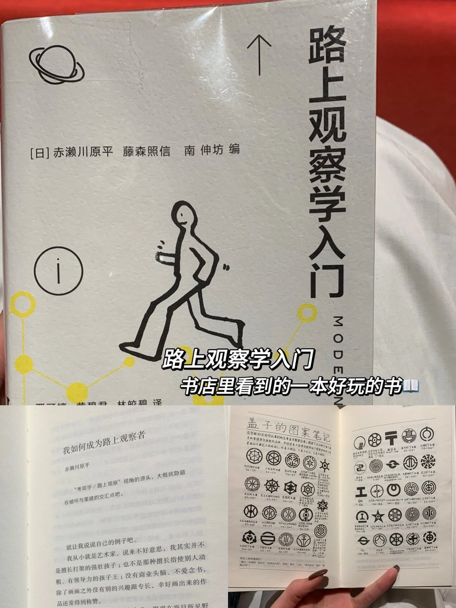 Jadon Allen tweet media