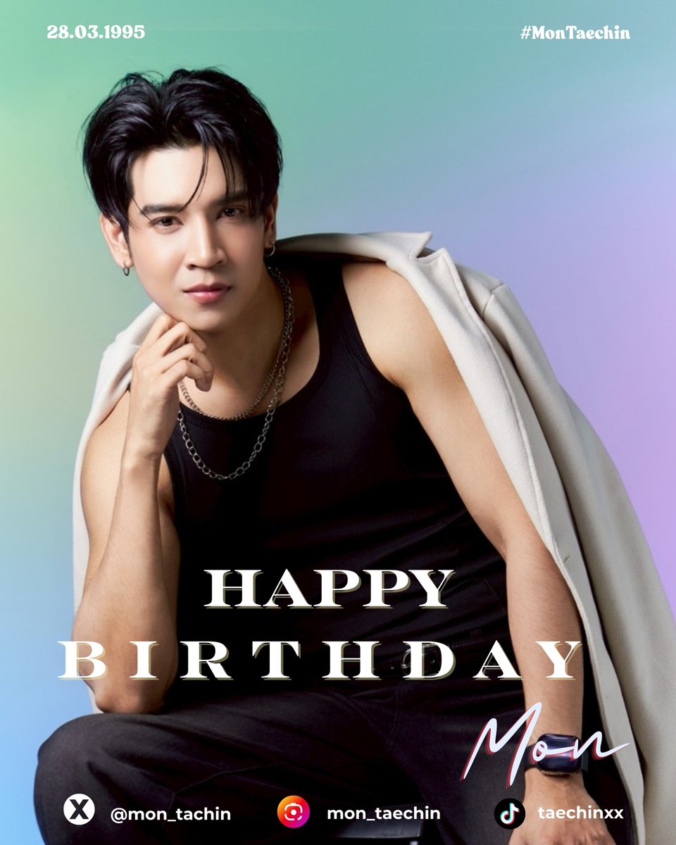 KongthupsArtist's tweet photo. 𝑯𝑨𝑷𝑷𝒀 𝑩𝑰𝑹𝑻𝑯𝑫𝑨𝒀 𝑻𝑶 @mon_taechin  🎂✨️

✨️ 𝑊𝑖𝑠ℎ𝑖𝑛𝑔 𝑦𝑜𝑢 𝑎𝑙𝑙 𝑡ℎ𝑒 𝑏𝑒𝑠𝑡 𝑡𝑜𝑑𝑎𝑦 𝑎𝑛𝑑 𝑎𝑙𝑤𝑎𝑦𝑠. 𝐻𝑎𝑝𝑝𝑦 𝐵𝑖𝑟𝑡ℎ𝑑𝑎𝑦 !💫

#MonTaechin
#KongThupsArtist https://t.co/iRQjFcYFHQ