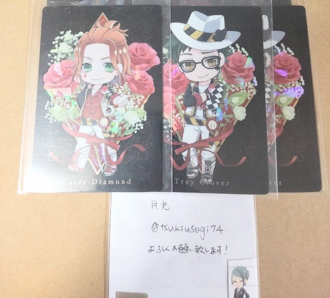 月兎(tsukiusagi)🌙🐰 tweet media