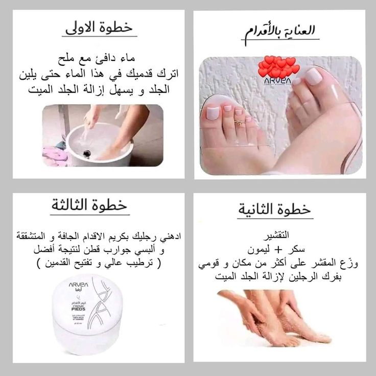 غُفْرَان. 🦋 tweet media