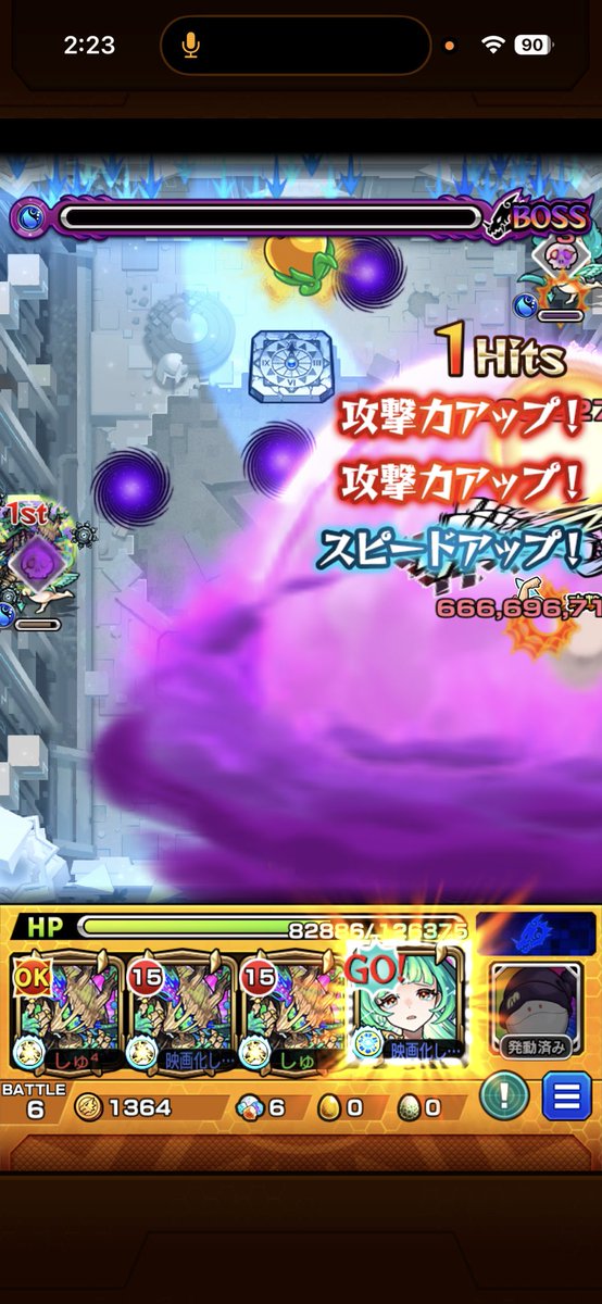 よってぃー tweet media