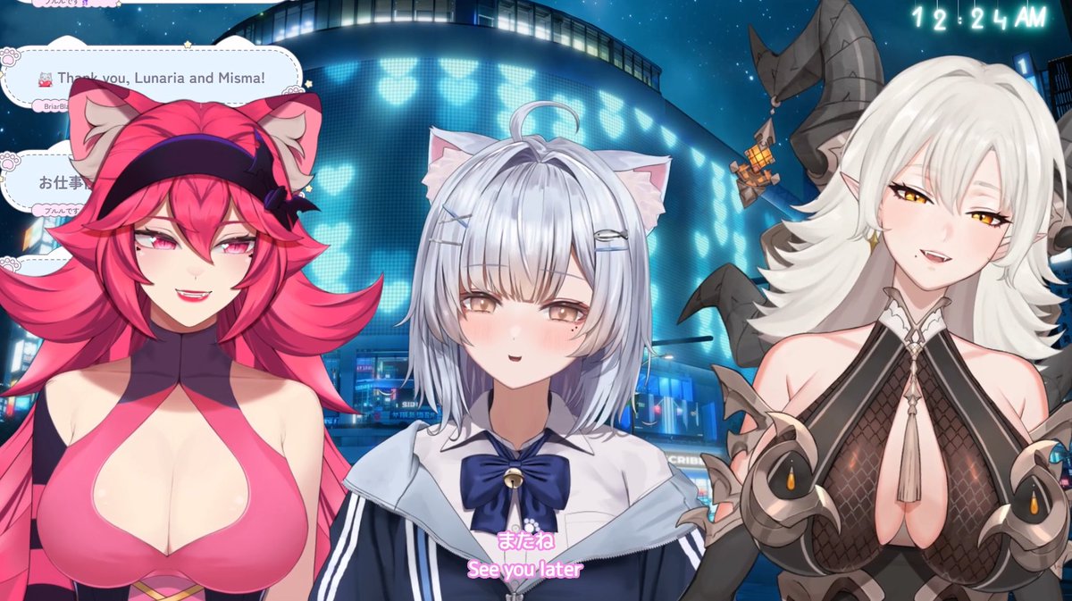 綱乃とろ🍣🩵ASTRALINE: OMEN tweet media