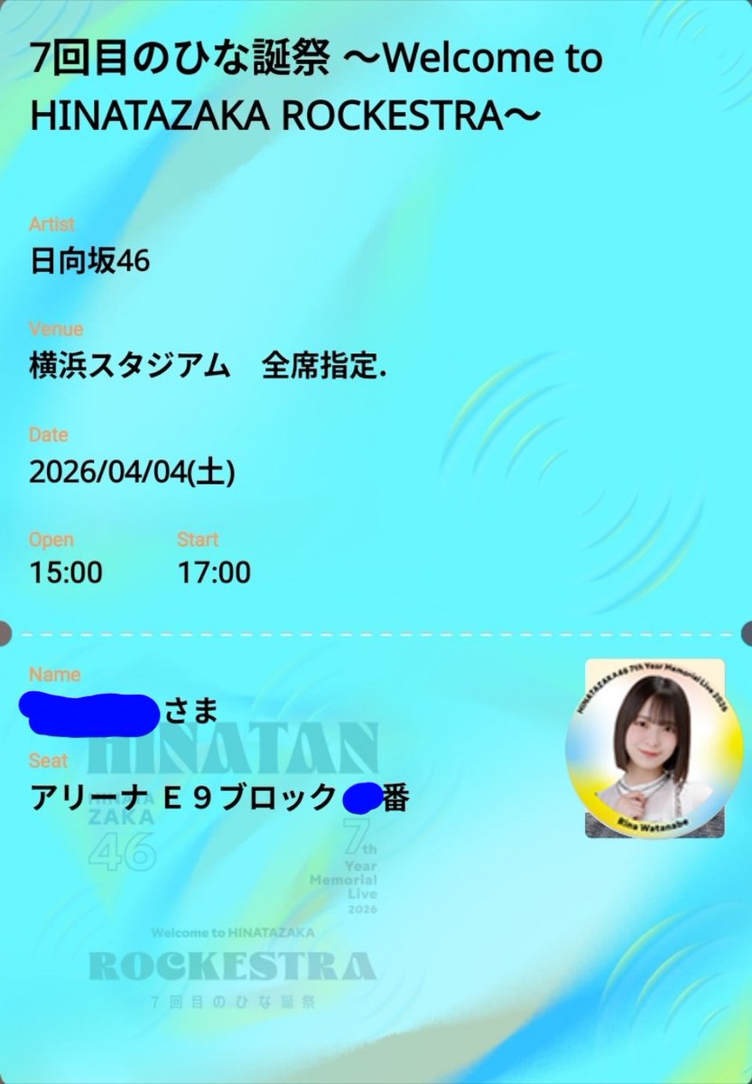 峰峰◢⁴⁶◢͟￨⁴⁶🍞🍓🎀🌸🍖🎹🕊️🥁 tweet media