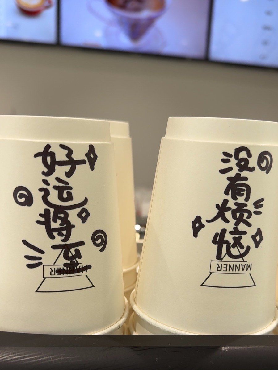 Kacper Mróz tweet media