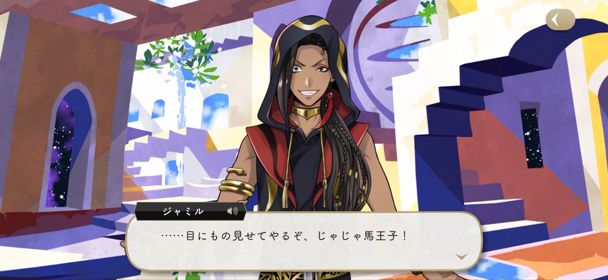GwKrhg's tweet photo. お揃っちで負けフラグ立たすな https://t.co/MCzv7050RN