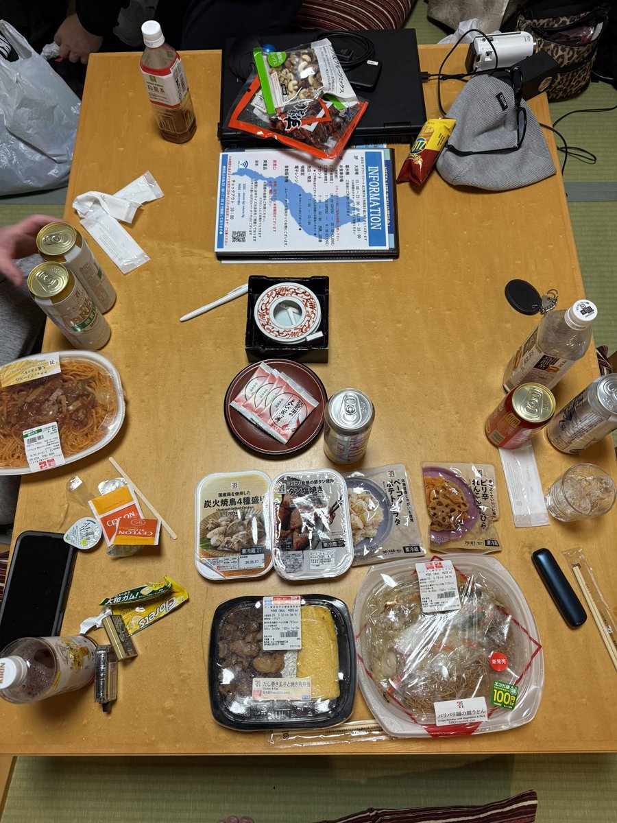 梅田 一哉 tweet media