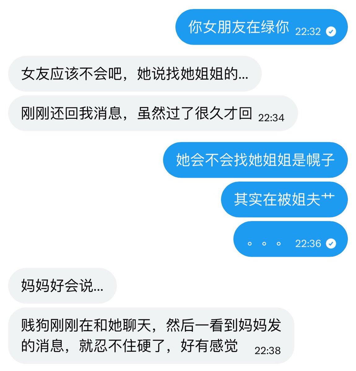 兔子吃饭 tweet media