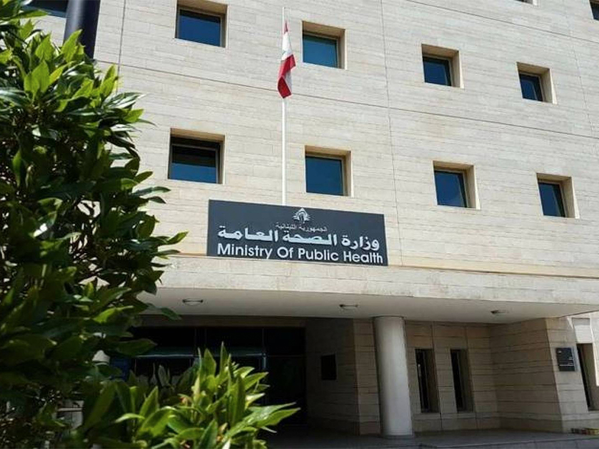 كونا دولي tweet media