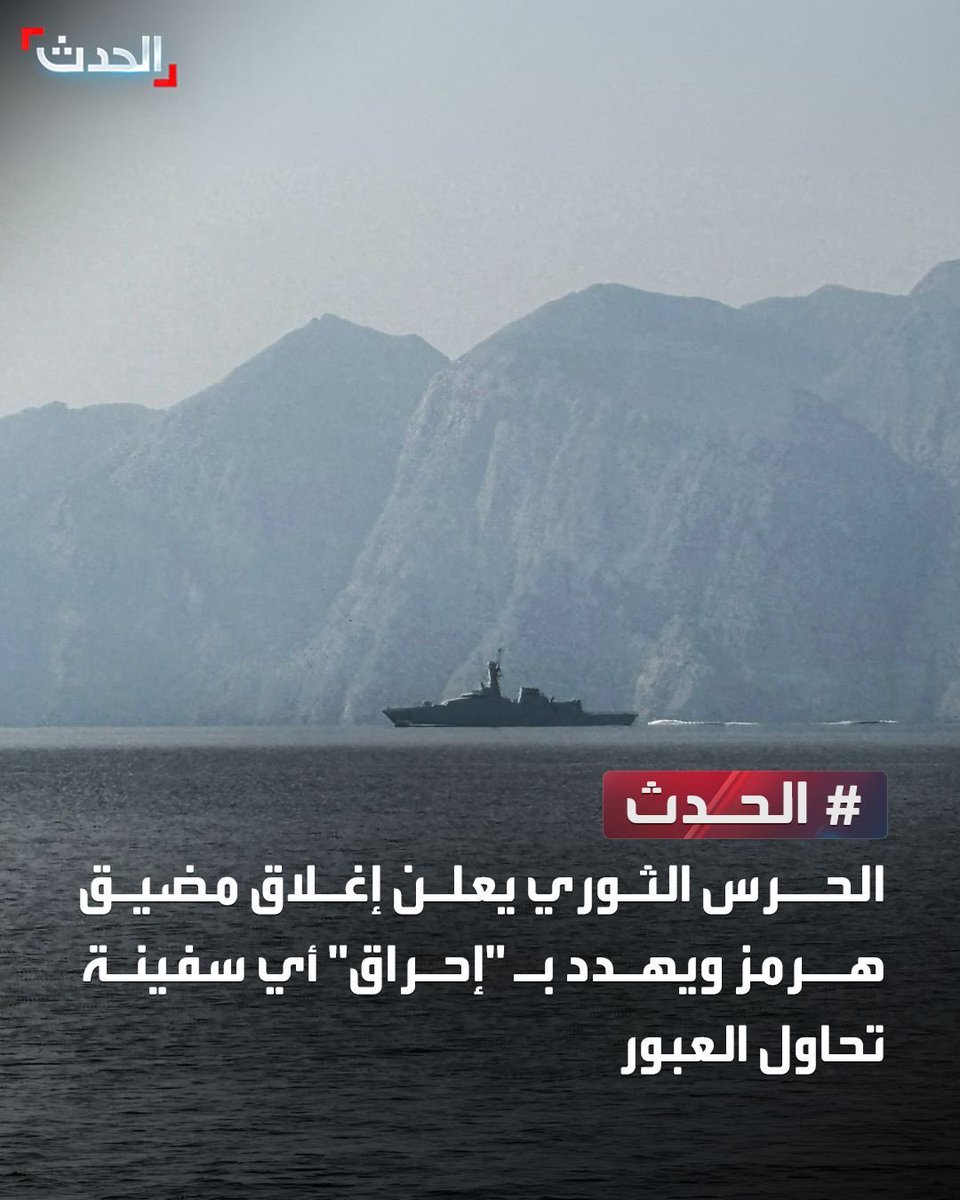 Abdulkhaleq Abdulla tweet media